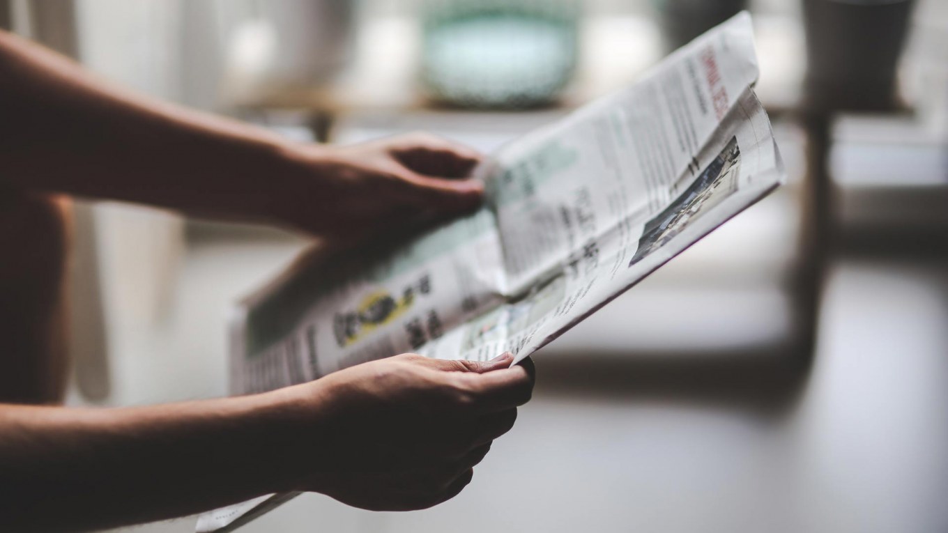 Fake News Image For Blog